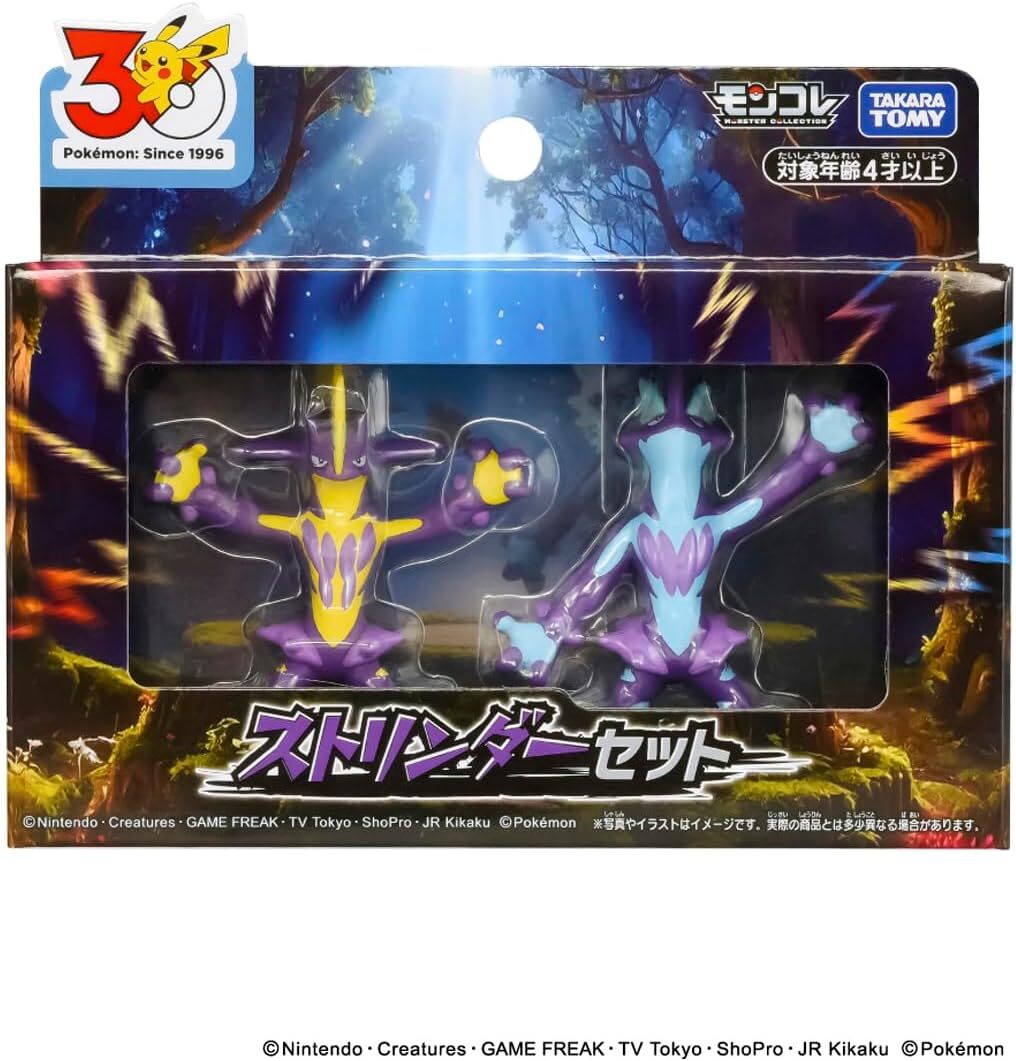 《 TAKARA TOMY 》 Pokemon 寶可夢 MONCOLLE 顫弦蠑螈不同型態組
