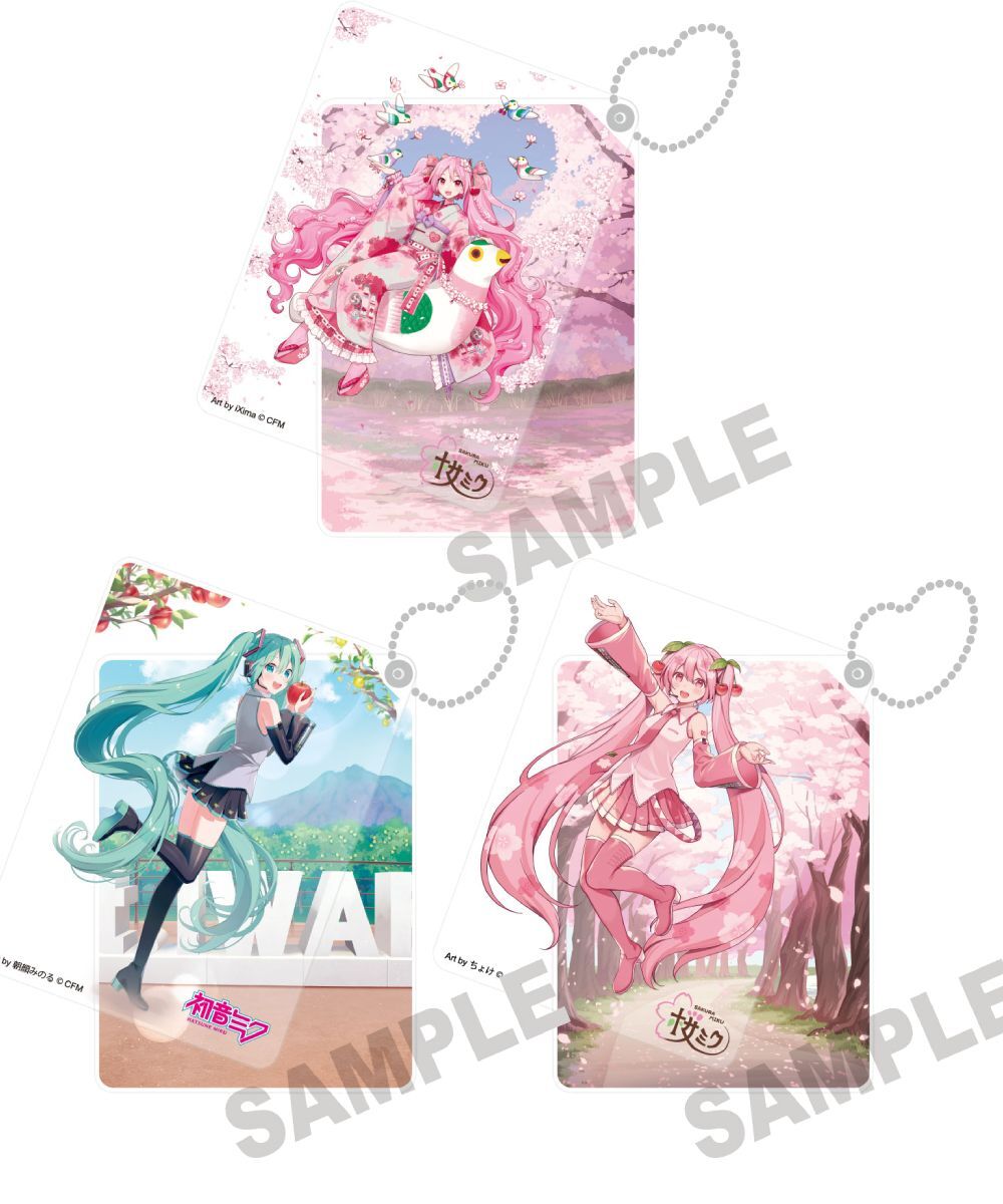 預購-櫻未來×弘前櫻花祭2026 雙層壓克力鑰匙圈 系列【日本進口精品】