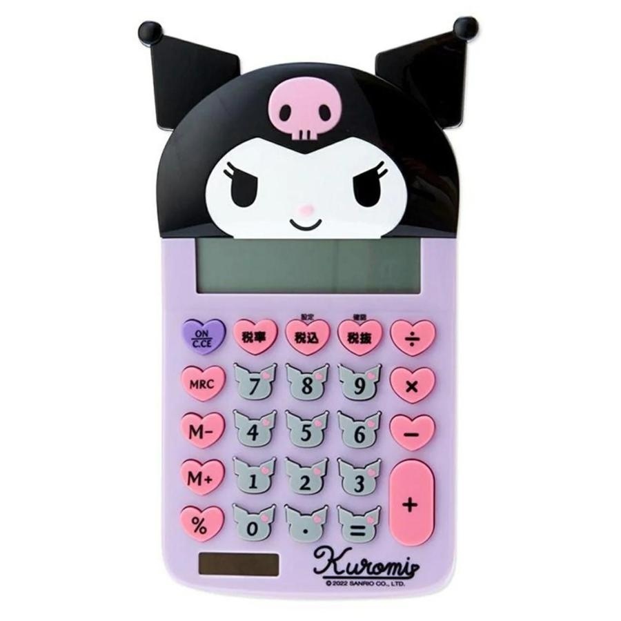 日版Sanrio 大頭計數機