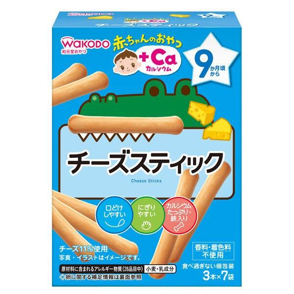 WAKODO +Ca Cheese Sticks 3pcs × 7packs (Suitable for 9 month and older)