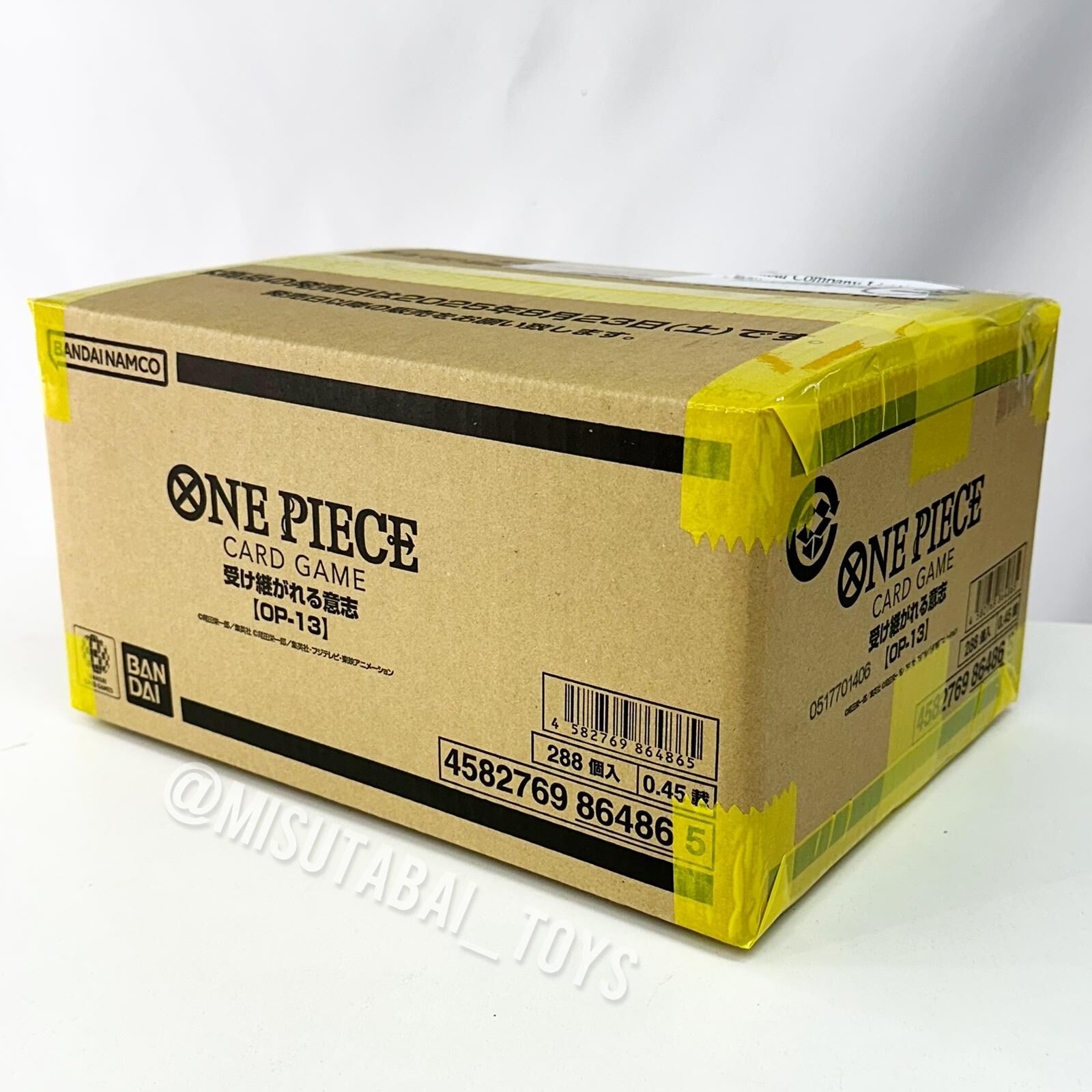 [OP13] One Piece Card Game: Carrying on His Will (JAPANESE VER.) (原箱)