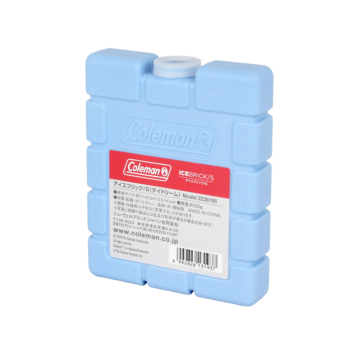 美國品牌Coleman 300g 冰種 (淺藍色) -2238195