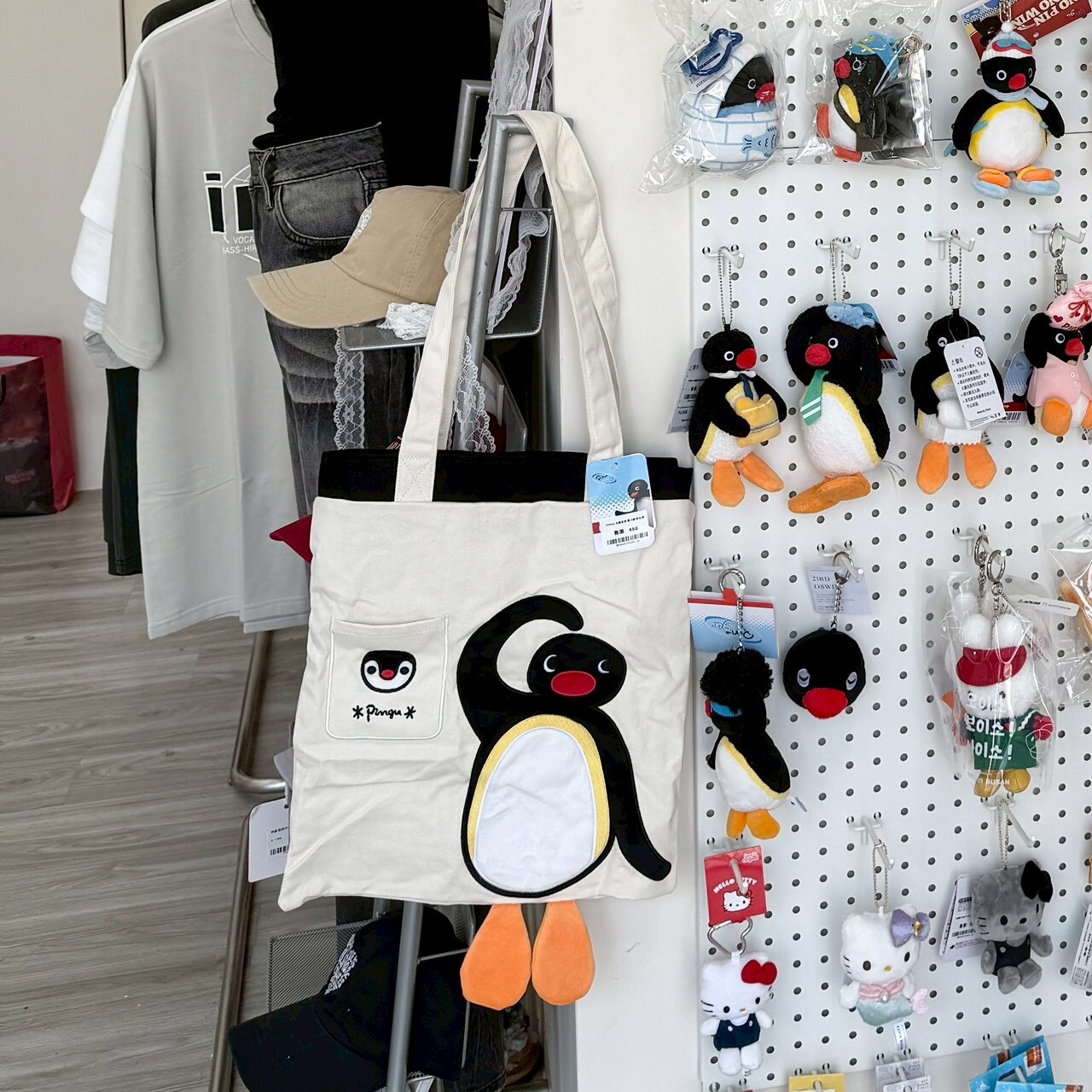 PINGU 企鵝家族 好友系列 露小腳 帆布肩背包