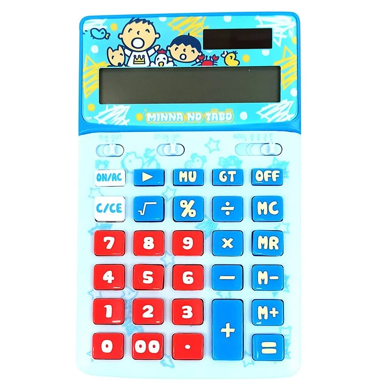港版Sanrio 計數機