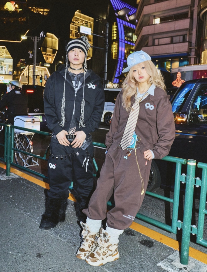90 Logo Zip Hoodie