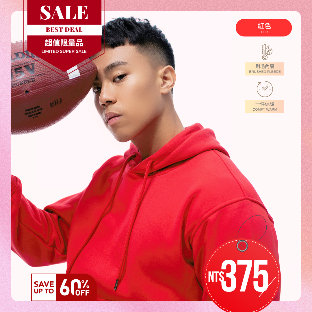 ❖五月超值五折限量品❖ ATTN 連帽舒棉刷毛T-shirt【紅色】 #帽T #連帽T