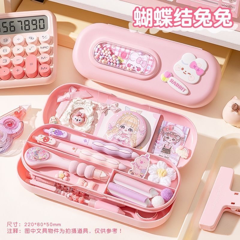 咔巴熊泡泡文具文具盒大容量笔袋