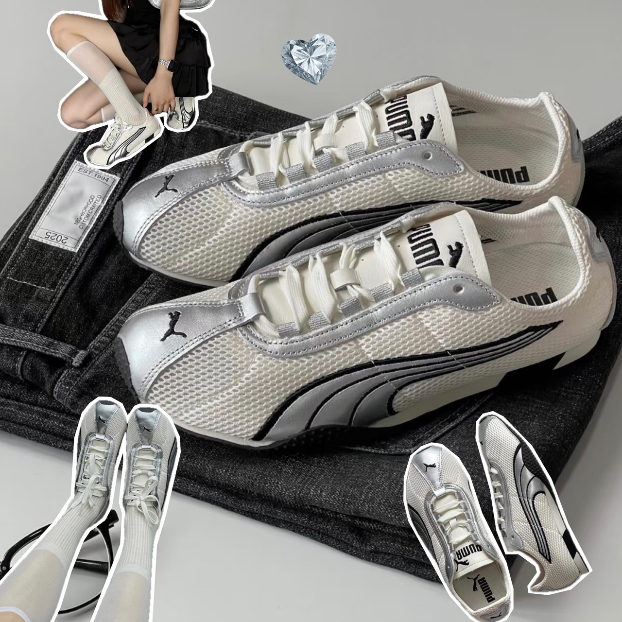 PUMA Rosé 同款 休閒鞋 H-STREET OG 米銀 運動 情侶鞋 男女 40369205