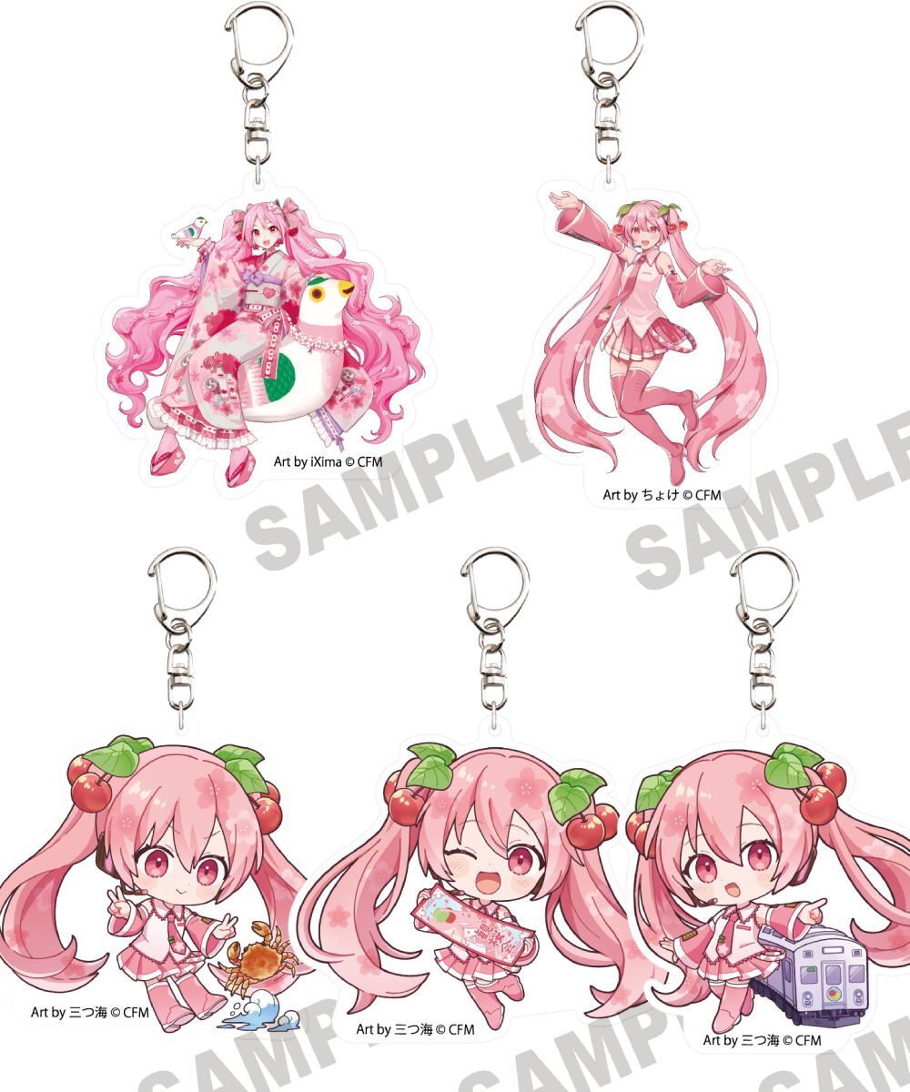 預購-櫻未來×弘前櫻花祭2026 壓克力鑰匙圈 系列【日本進口精品】