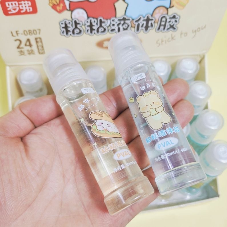 罗弗高颜值学生高透液体胶水