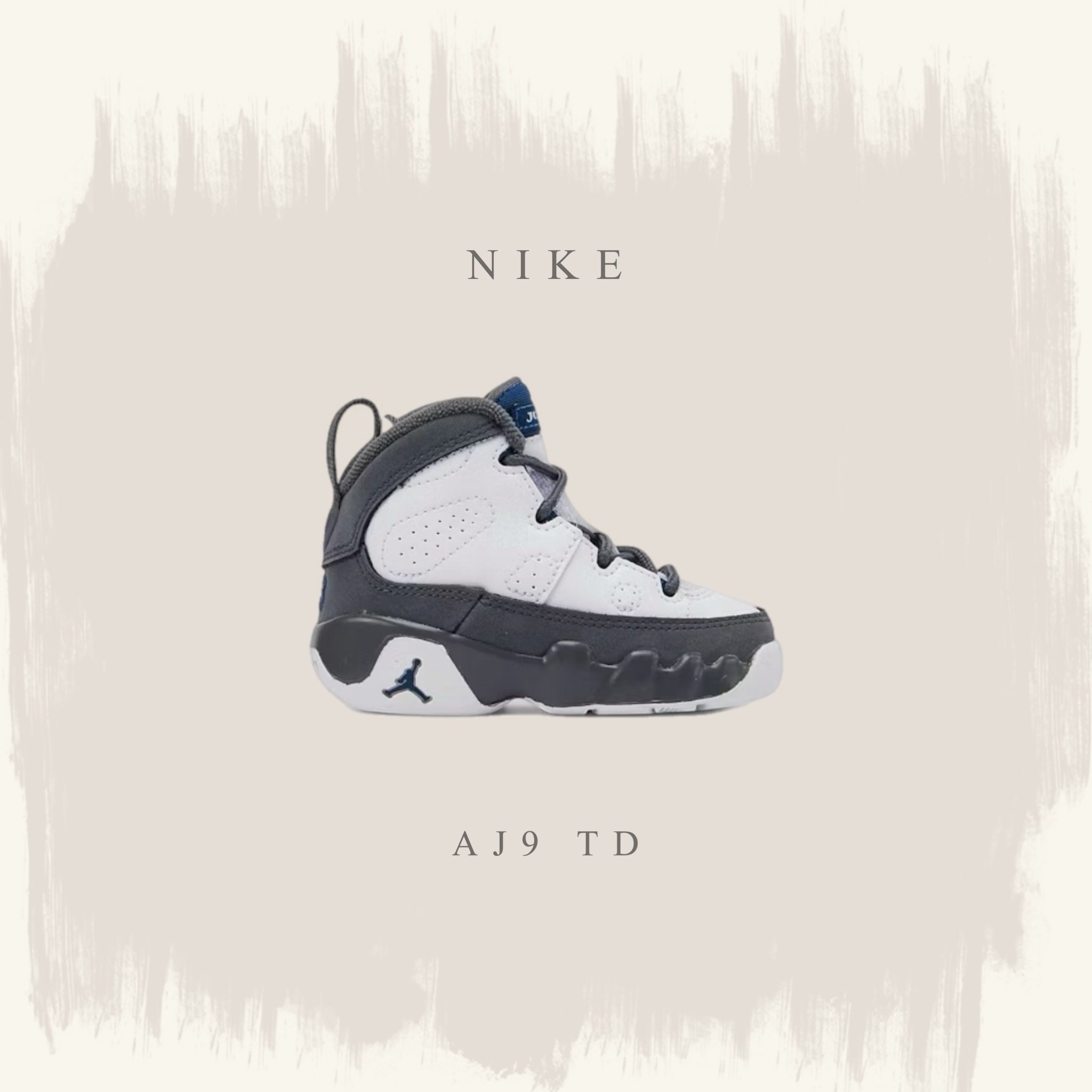 NIKE AIR JORDAN 9 RETRO 煙灰 籃球鞋 運動 童鞋 401812-100