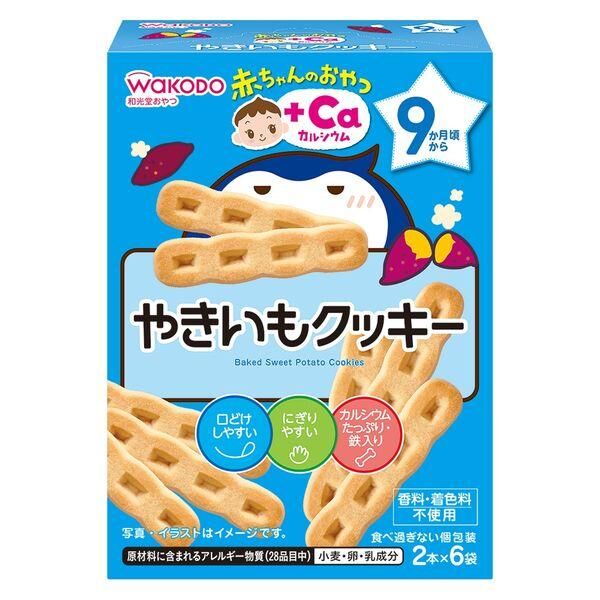 WAKODO +Ca Roasted Sweet Potato Cookie 2pcs × 6packs (Suitable for 9 month and older)