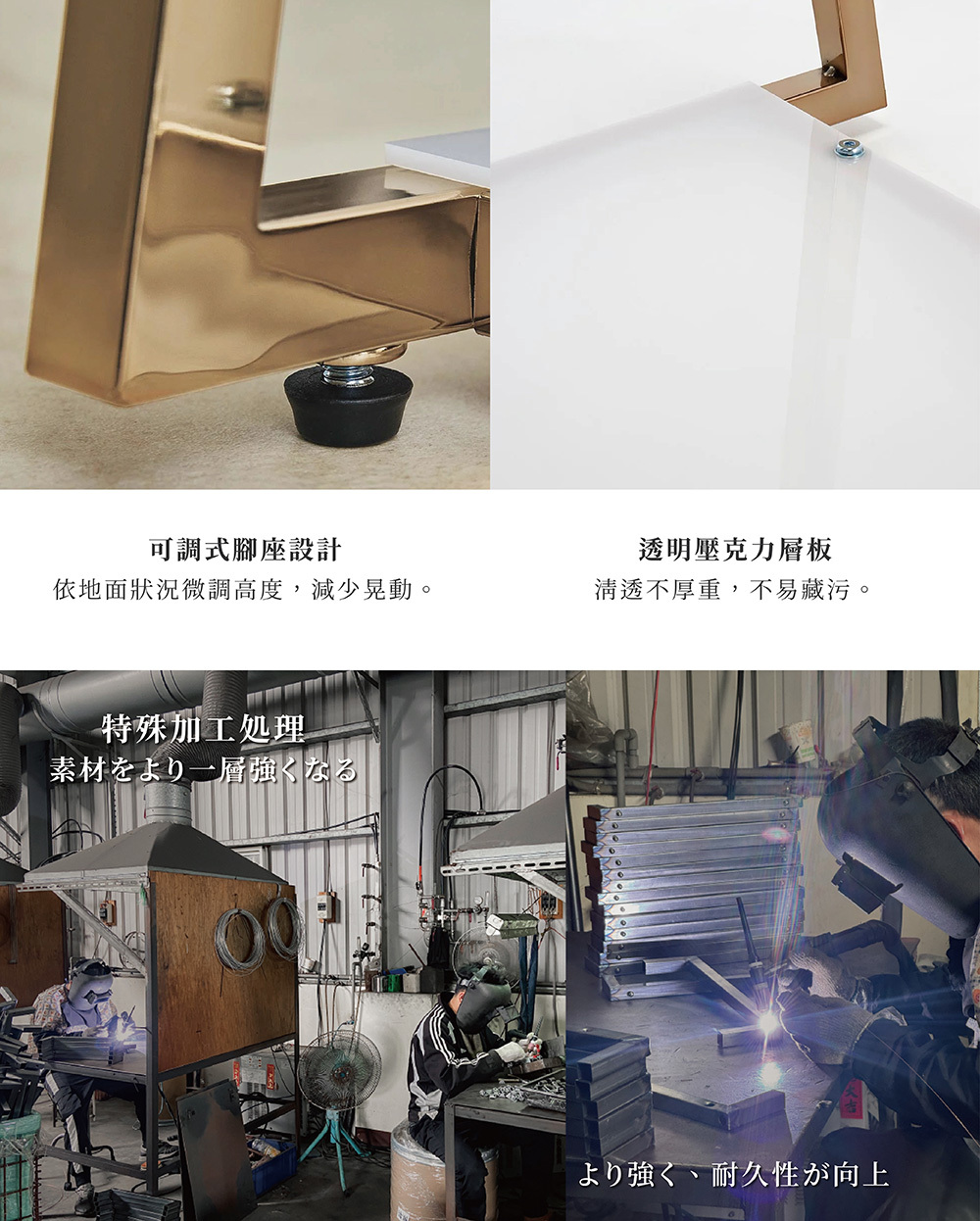 MIT台灣製Lettre Series鋼製L型美形掛衣架(寬80×深50×高148cm) 玫瑰金