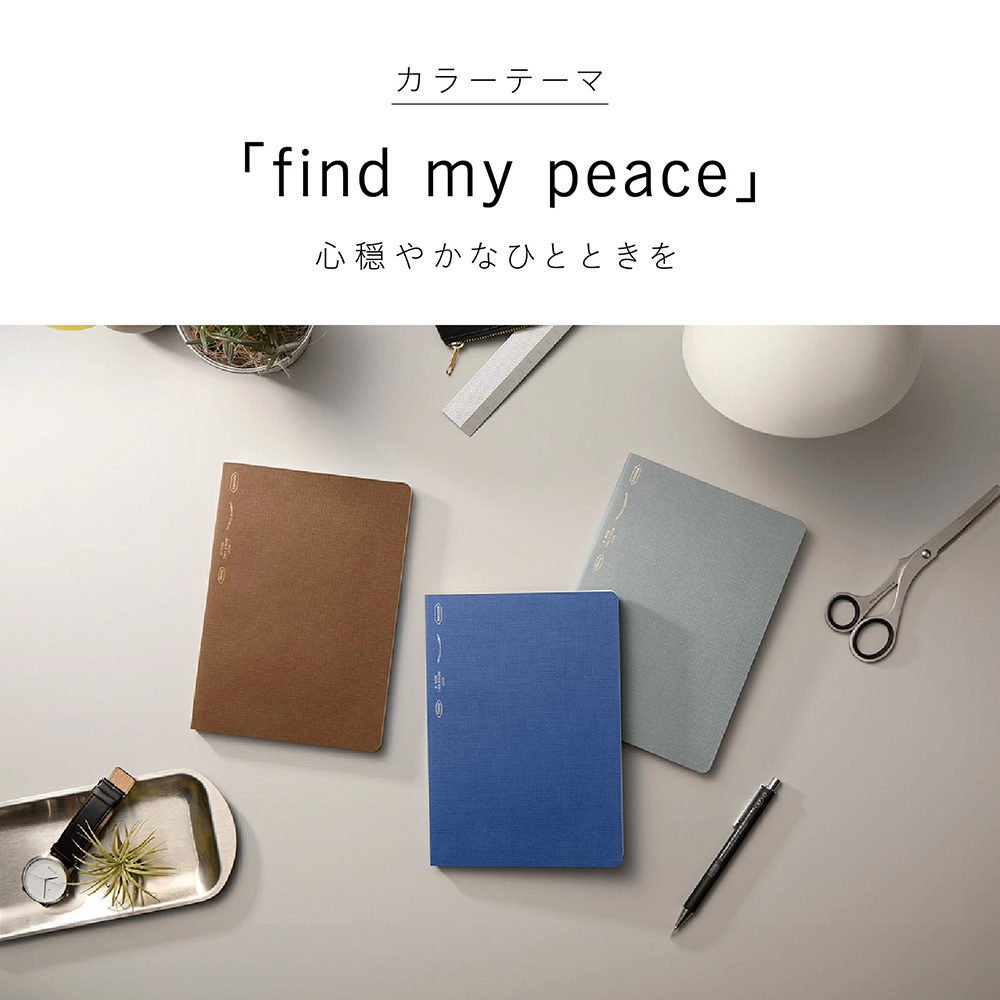 stalogy editor series a5 notebook blue