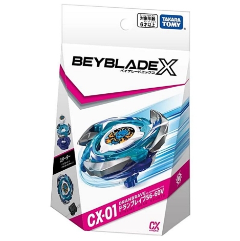 【日本限時連線代購】BEYBLADE X 戰鬥陀螺X CX-01 蒼龍勇氣