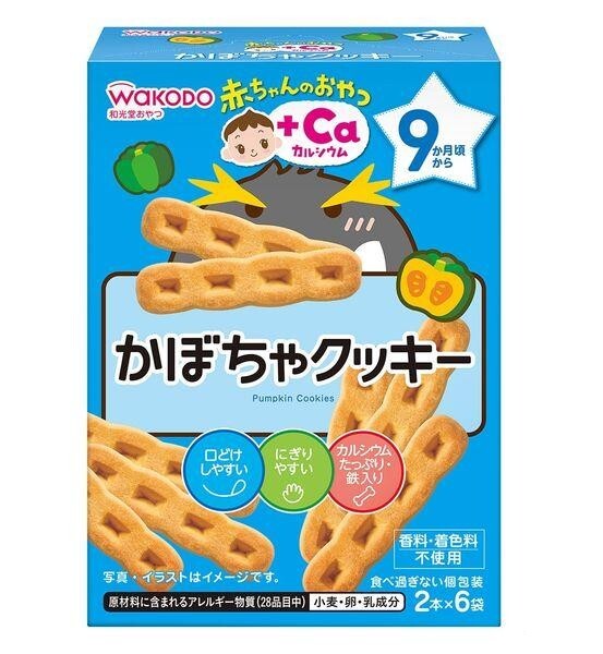 WAKODO +Ca Pumpkin Cookie 2pcs × 6packs (Suitable for 9 month and older)