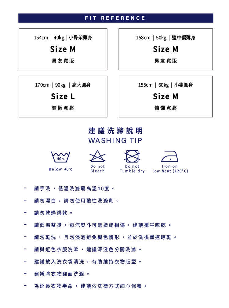Casper 鬼馬小精靈經典水洗T -黑