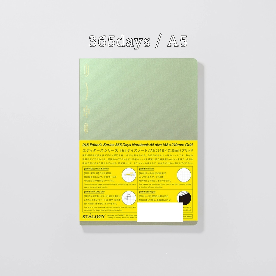 stalogy editor series a5 notebook aurora green
