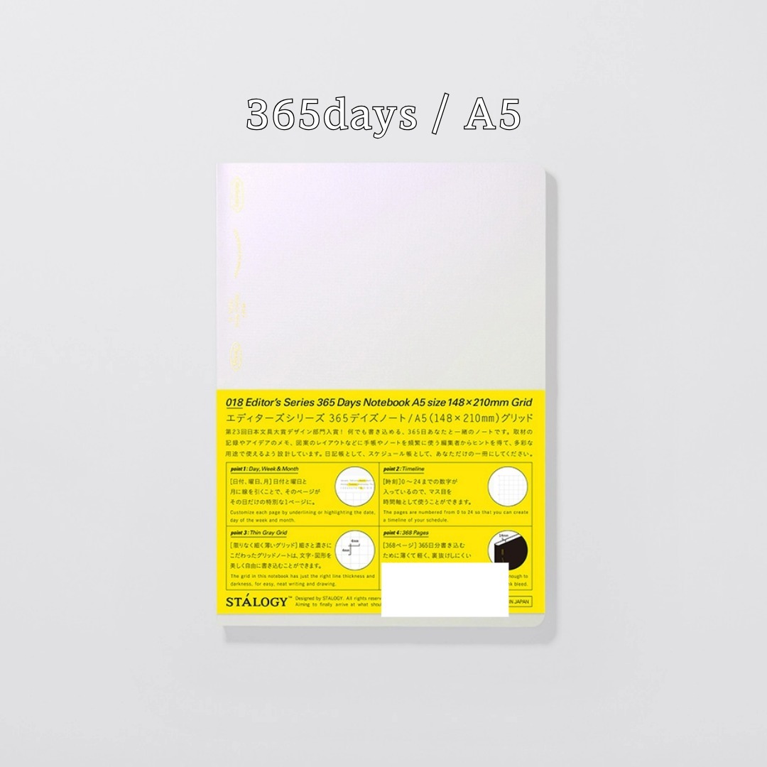 stalogy editor series a5 notebook aurora white