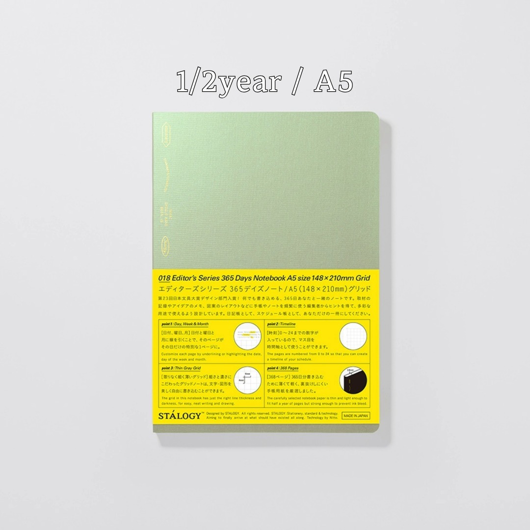 stalogy editor series a5 notebook 1/2years aurora green