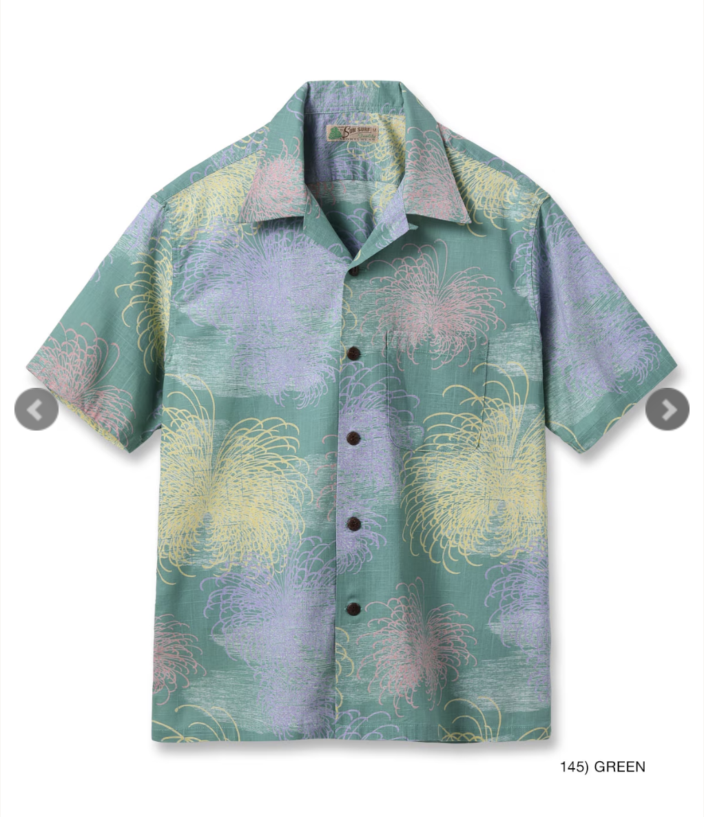 SUN SURF COTTON LINEN SLUBYARN HAWAIIAN SHIRT “CHRYSANTHEMUM” / GREEN