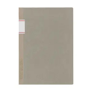stalogy b5 lined notebook