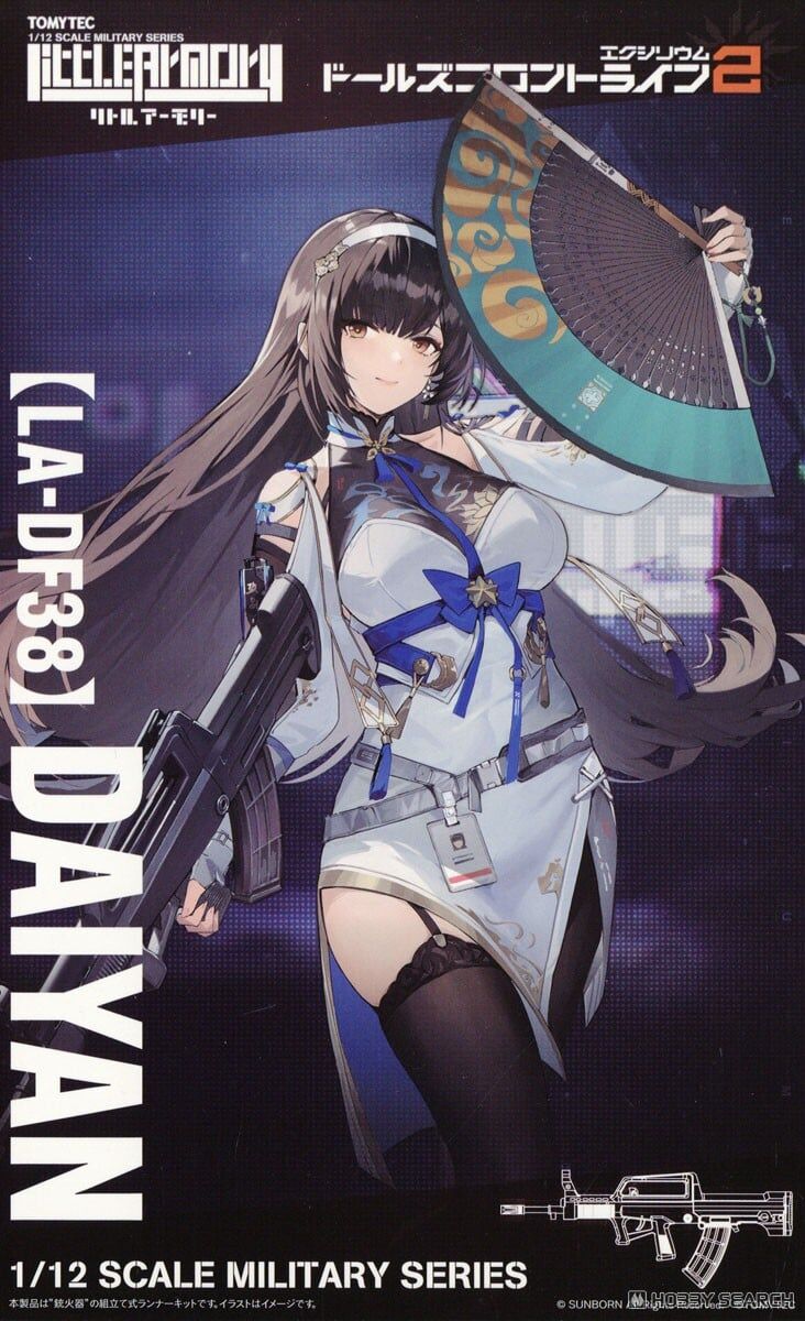 TOMYTEC 迷你武裝 組裝模型 LA-DF38 少女前線2 黛煙
