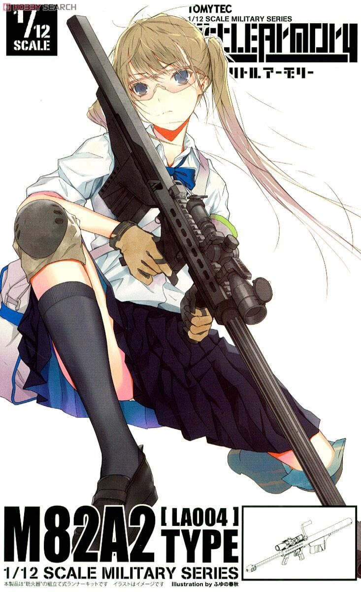 TOMYTEC 迷你武裝 組裝模型 LA004 M82A2 Type