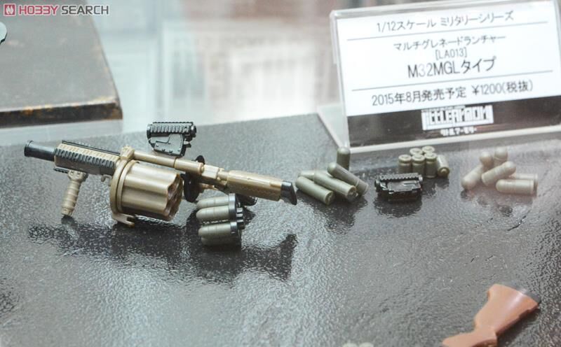 TOMYTEC 迷你武裝 組裝模型 LA013 M32MGL Type