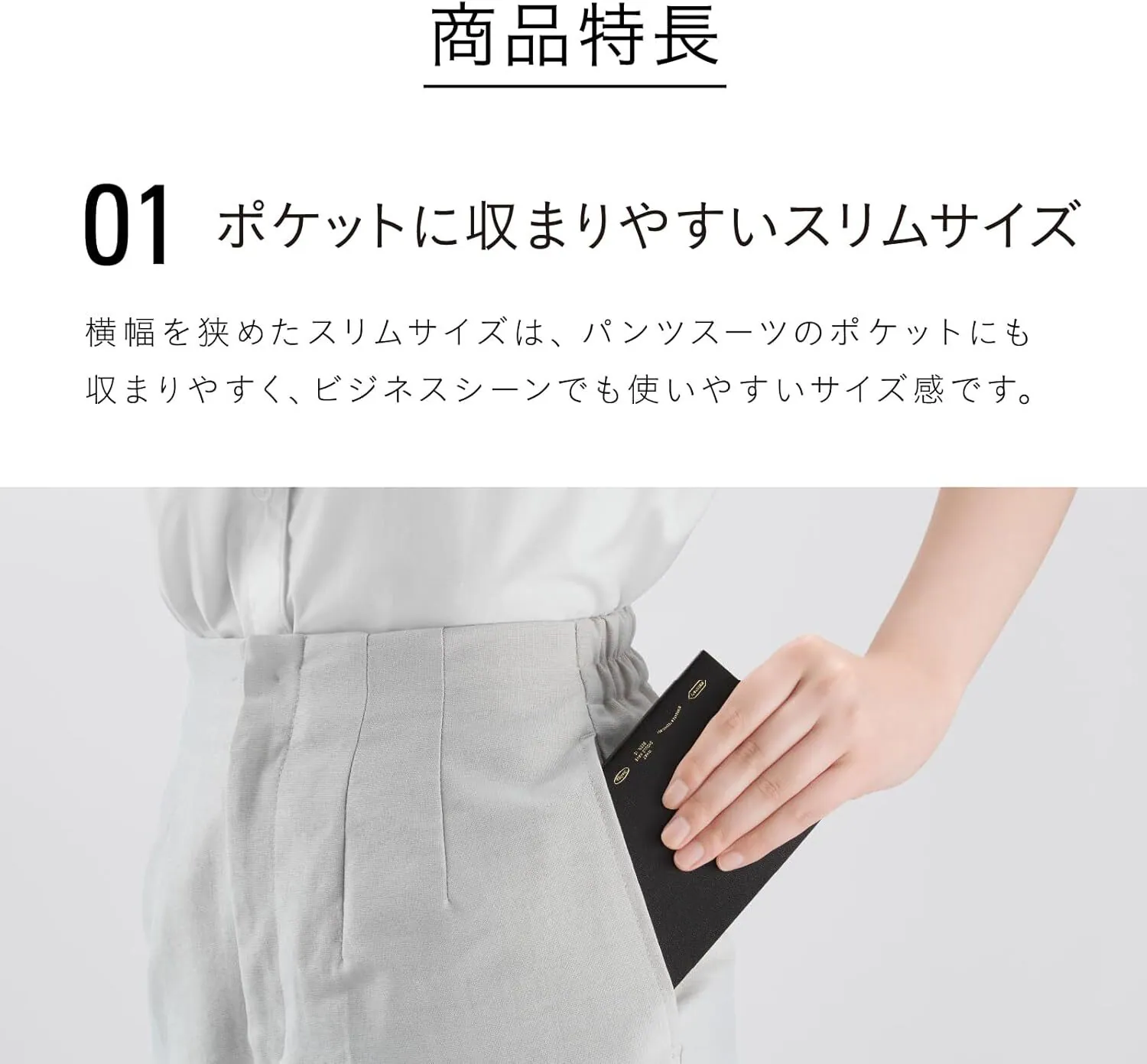 stalogy editor series a6 b6 slim notebook 1/2year