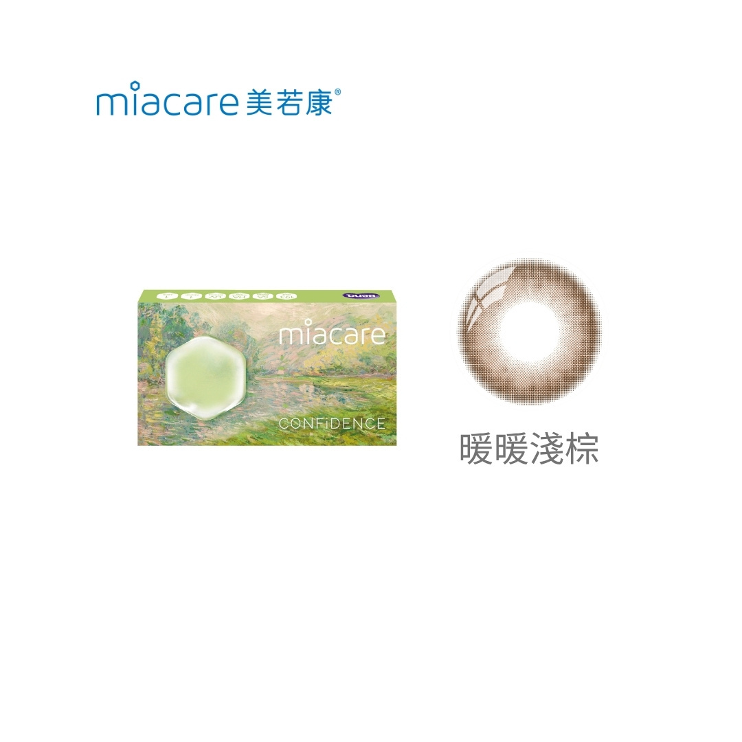 美若康綻美彩色月拋暖暖淺棕(1片）