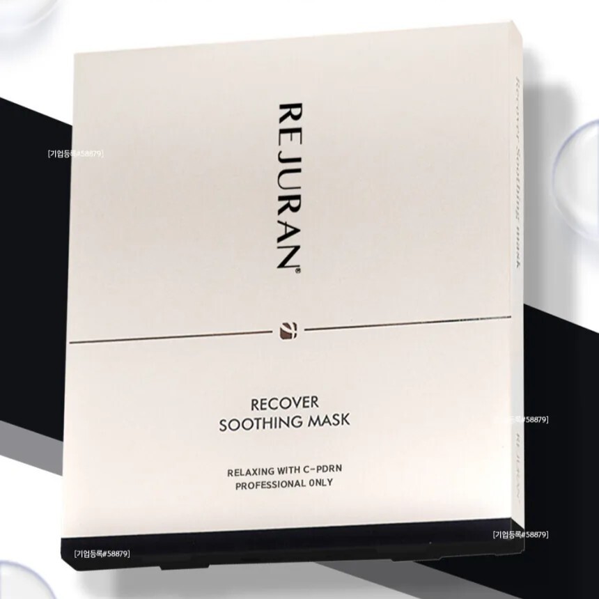 REJURAN 醫美院線版 修復舒緩面膜 5pcs