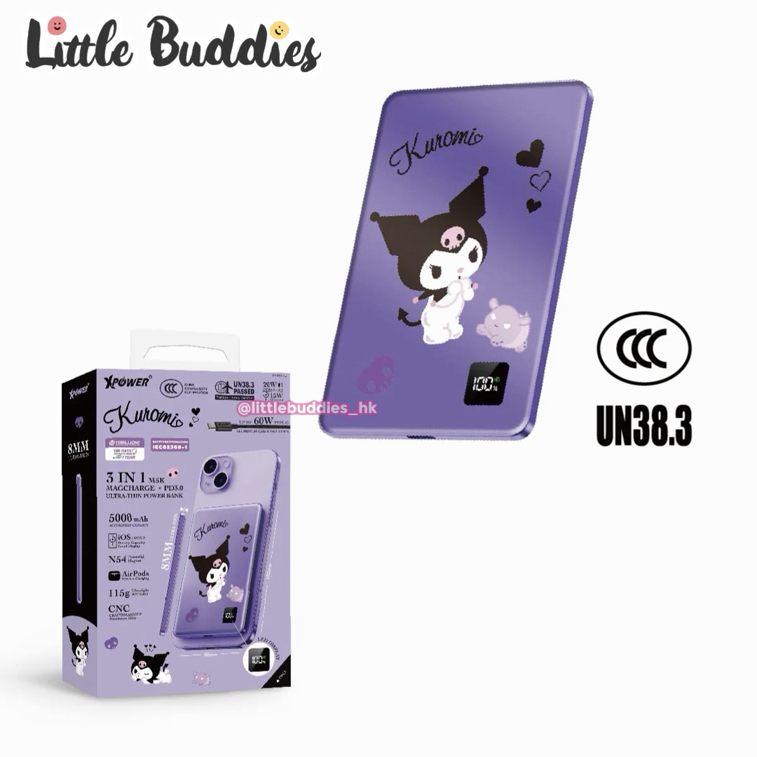 XPower Sanrio Kuromi 3合1磁吸+PD3.0 鋁合金無線外置充電器 (3C可追溯二維碼)