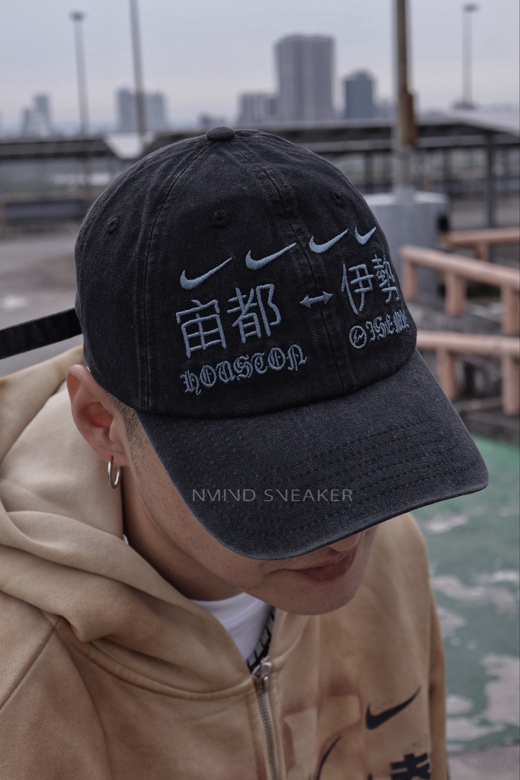 Travis Scott x Fragment x Nike HOUSTON TO ISE MIE 三方聯名 老帽