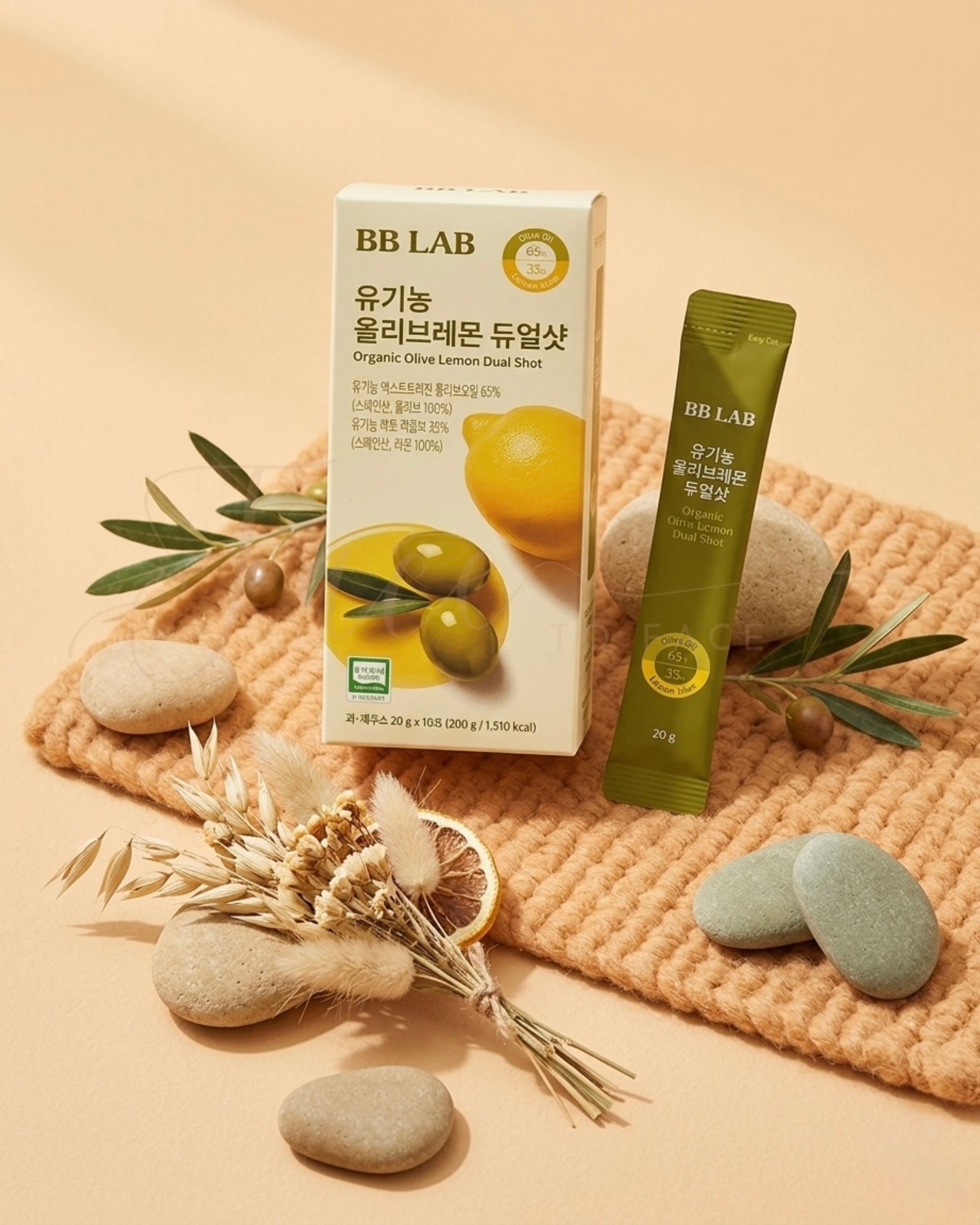 韓國 BBLAB 有機檸檬橄欖油 10包入