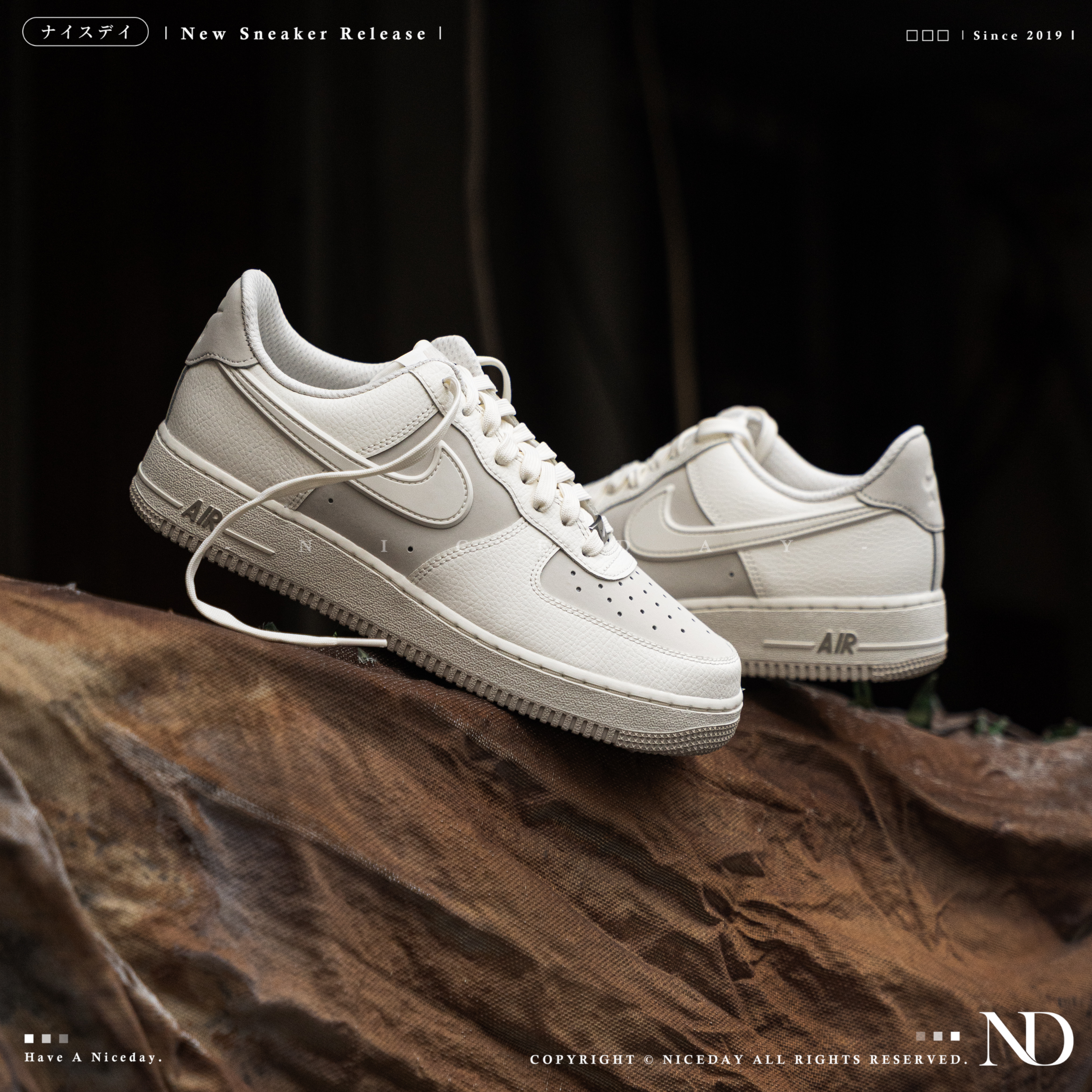 NICEDAY 現貨 Nike Air Force 1 LV8 米色 帆白 男款 IR1475-133