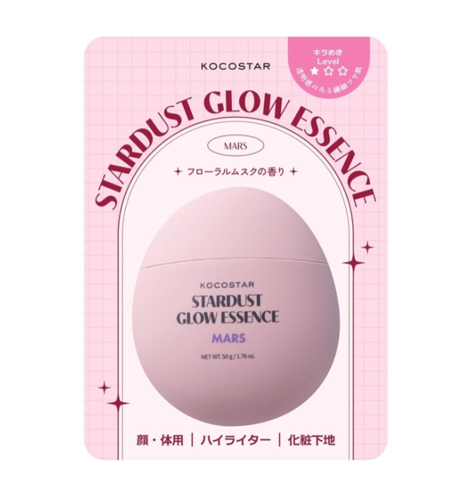 CR260509-K1 Stardust Glow Essence (Mars) 50g （EXP;2029.3）
