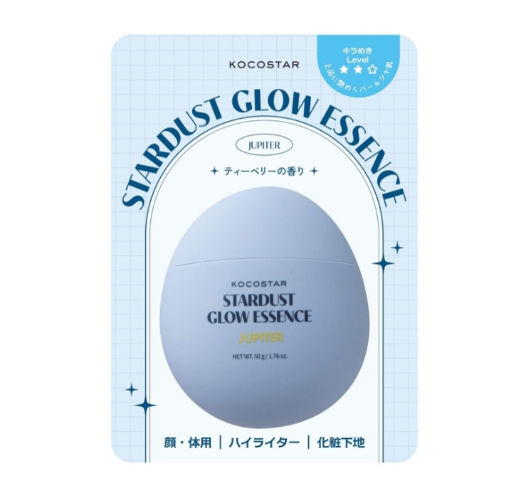 CR260509-K2 Stardust Glow Essence (Jupiter) 50g  （EXP;2029.3）