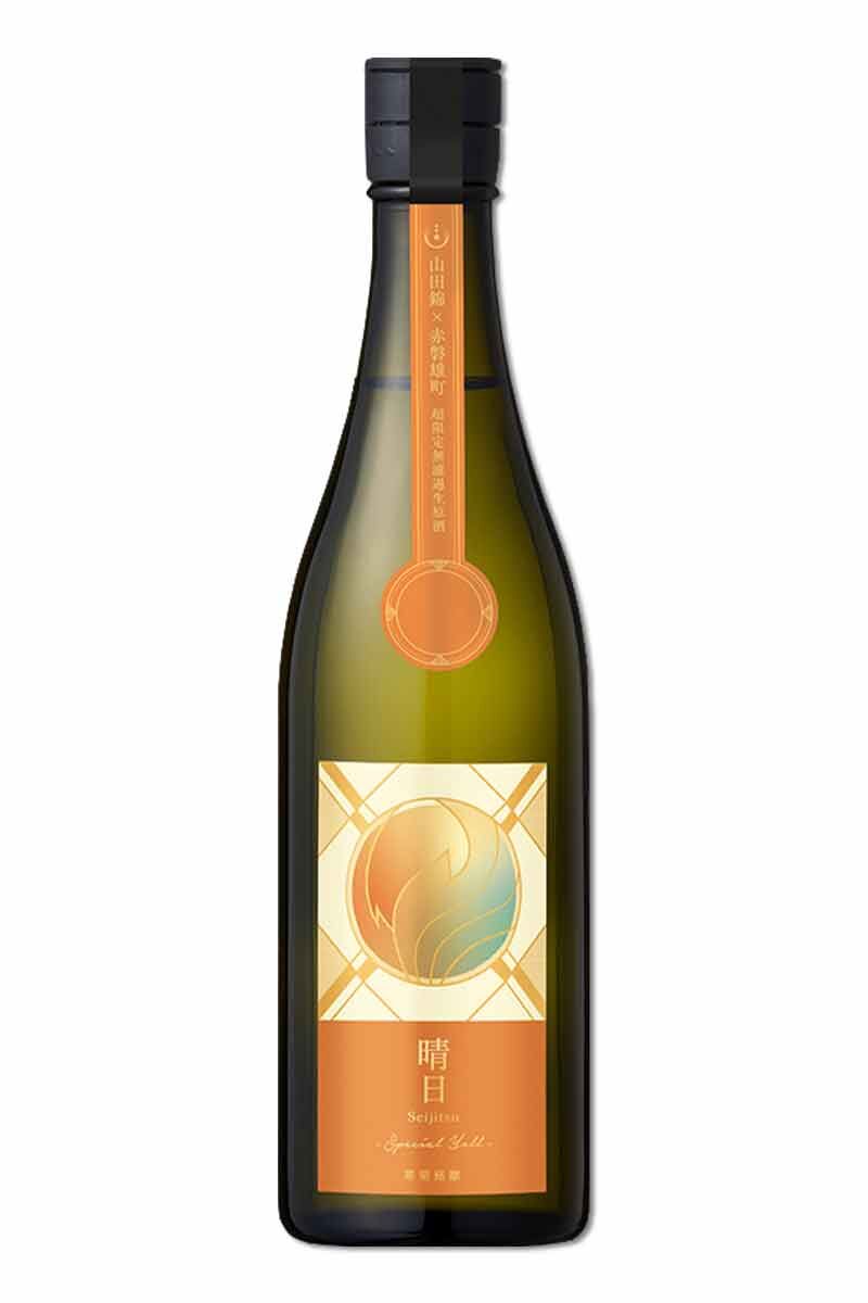 寒菊 晴日 Special Yell 2026 純米大吟釀 無濾過生原酒 (720ml)