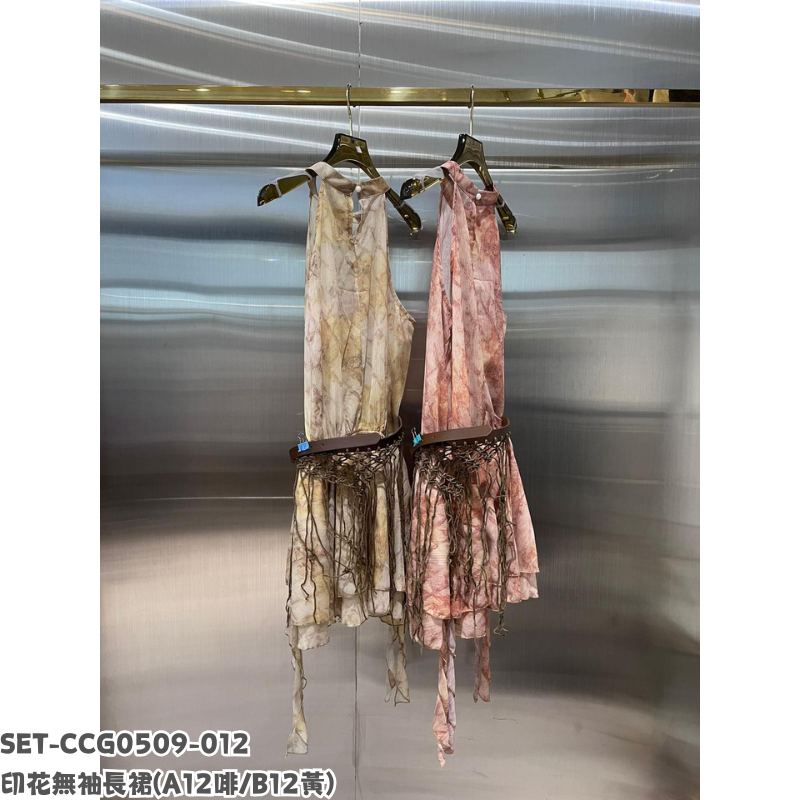 SET-CCG0509-012 印花無袖長裙 (A12啡/B12黃)