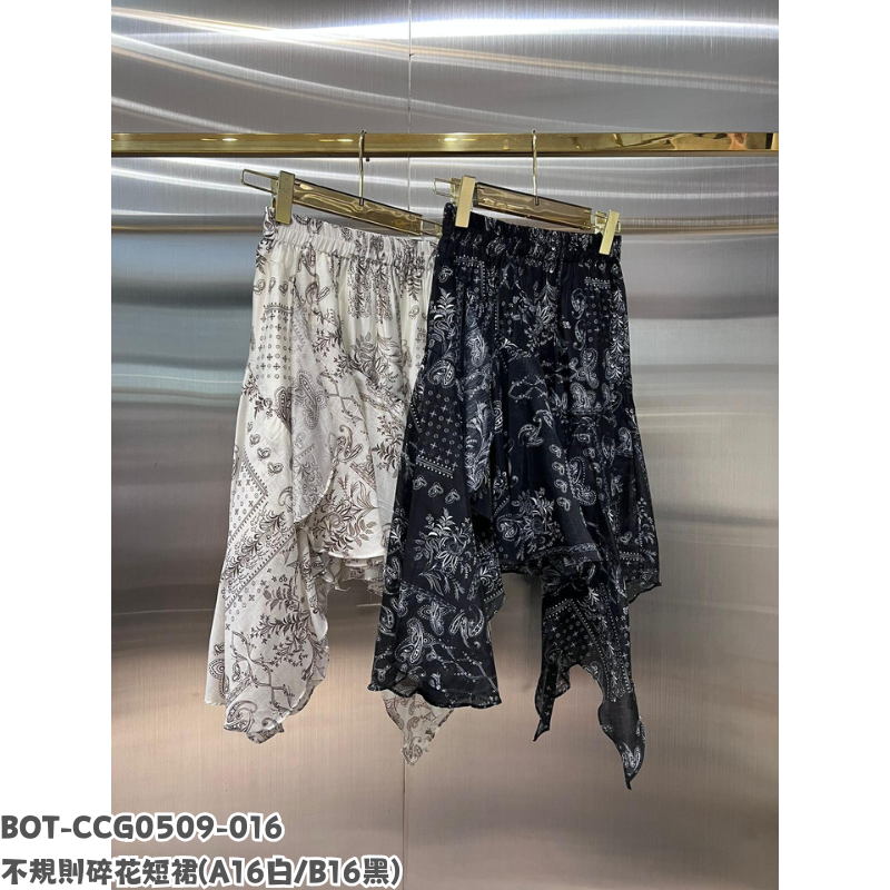 BOT-CCG0509-016 不規則碎花短裙 (A16白/B16黑)