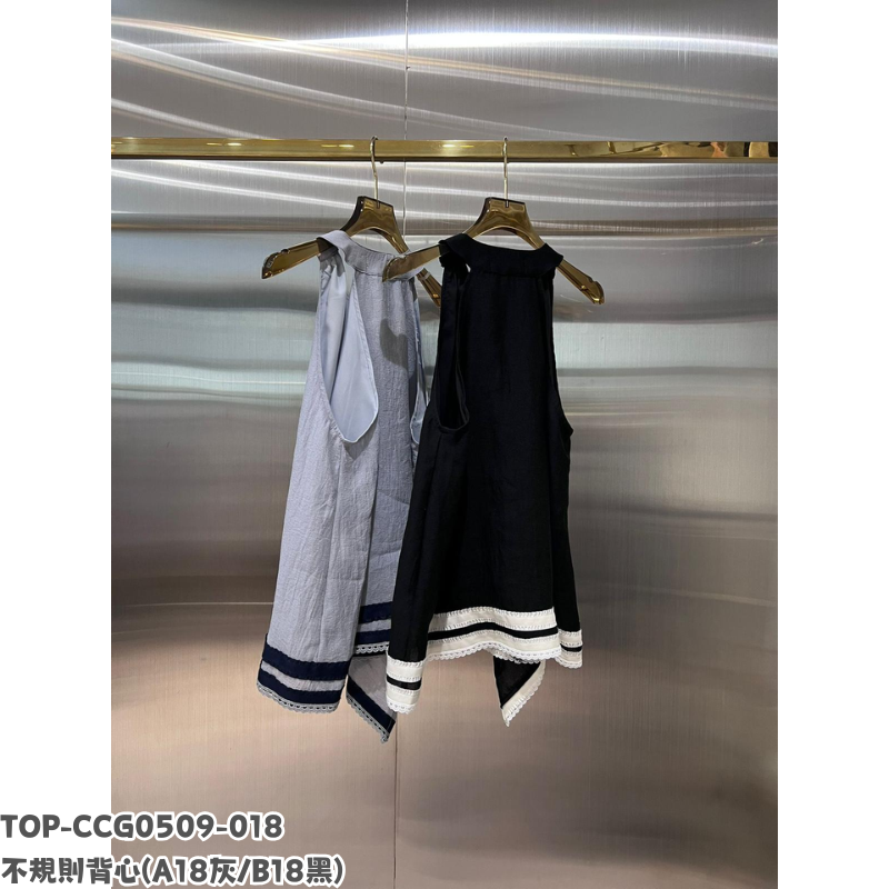 TOP-CCG0509-018 不規則背心 (A18灰/B18黑)