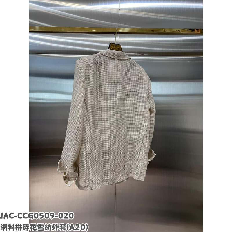 JAC-CCG0509-020 網料拼碎花雪紡外套 (A20)