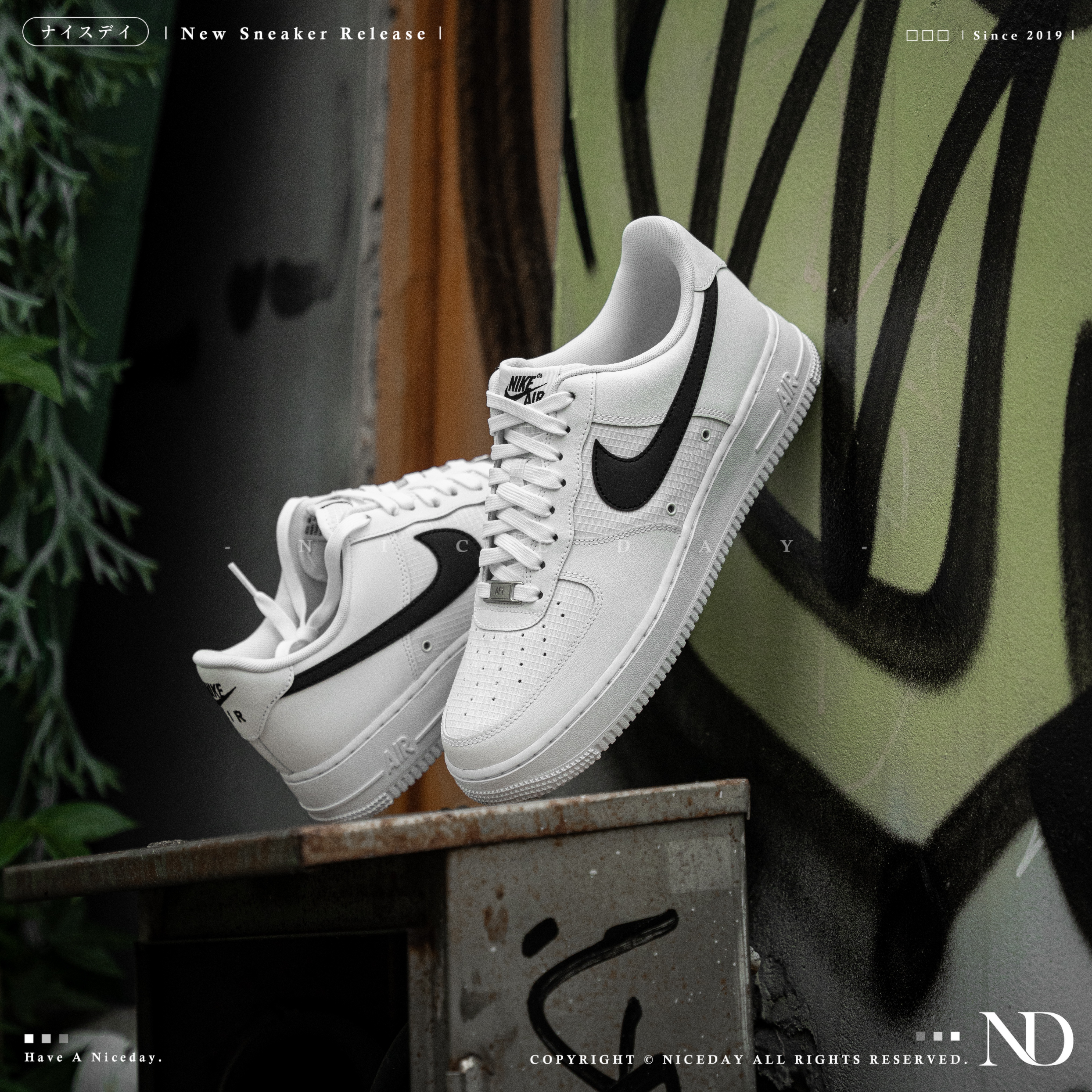 NICEDAY 現貨 Nike AF1 Tech 黑白 經典 IR0952-100