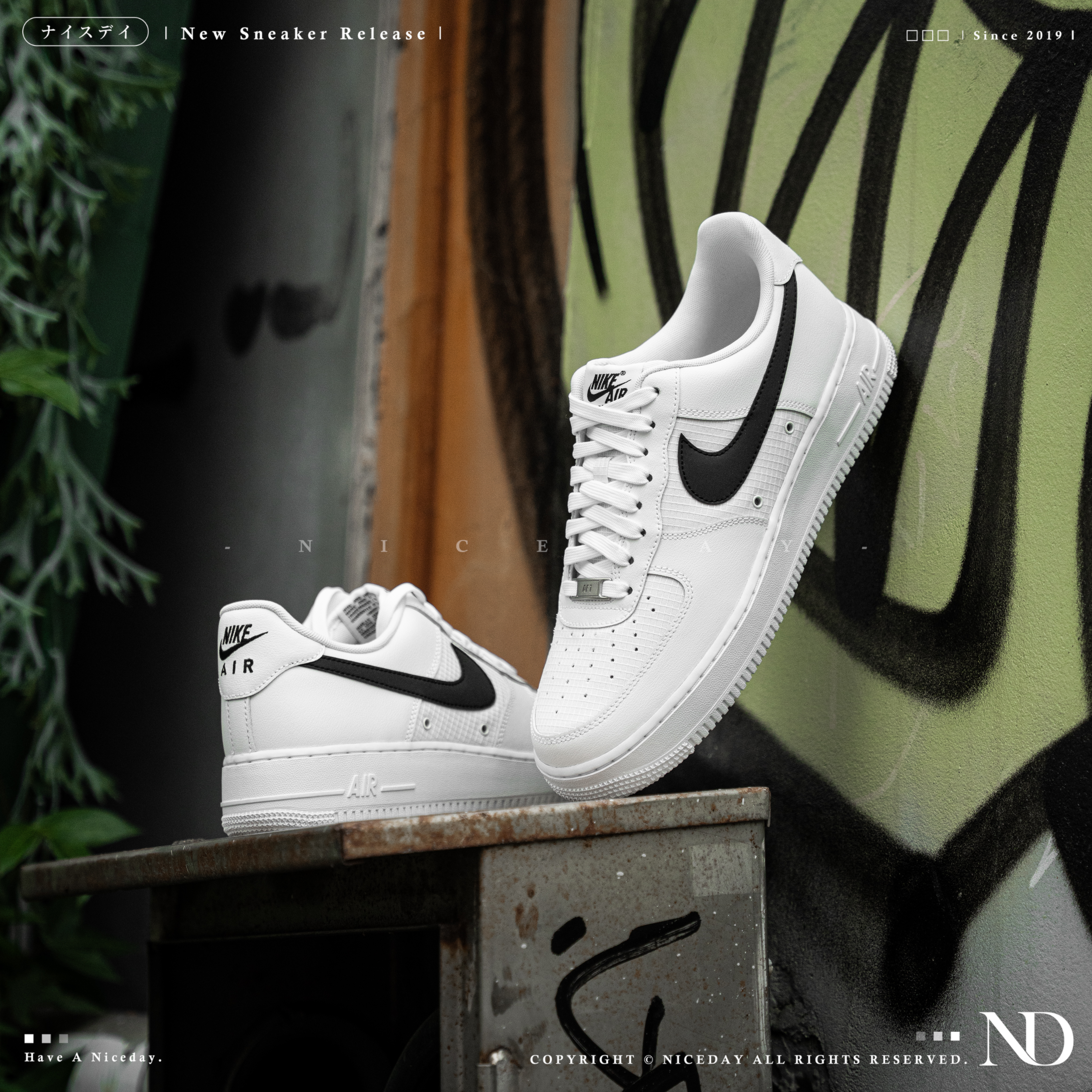 NICEDAY 現貨 Nike AF1 Tech 黑白 經典 IR0952-100