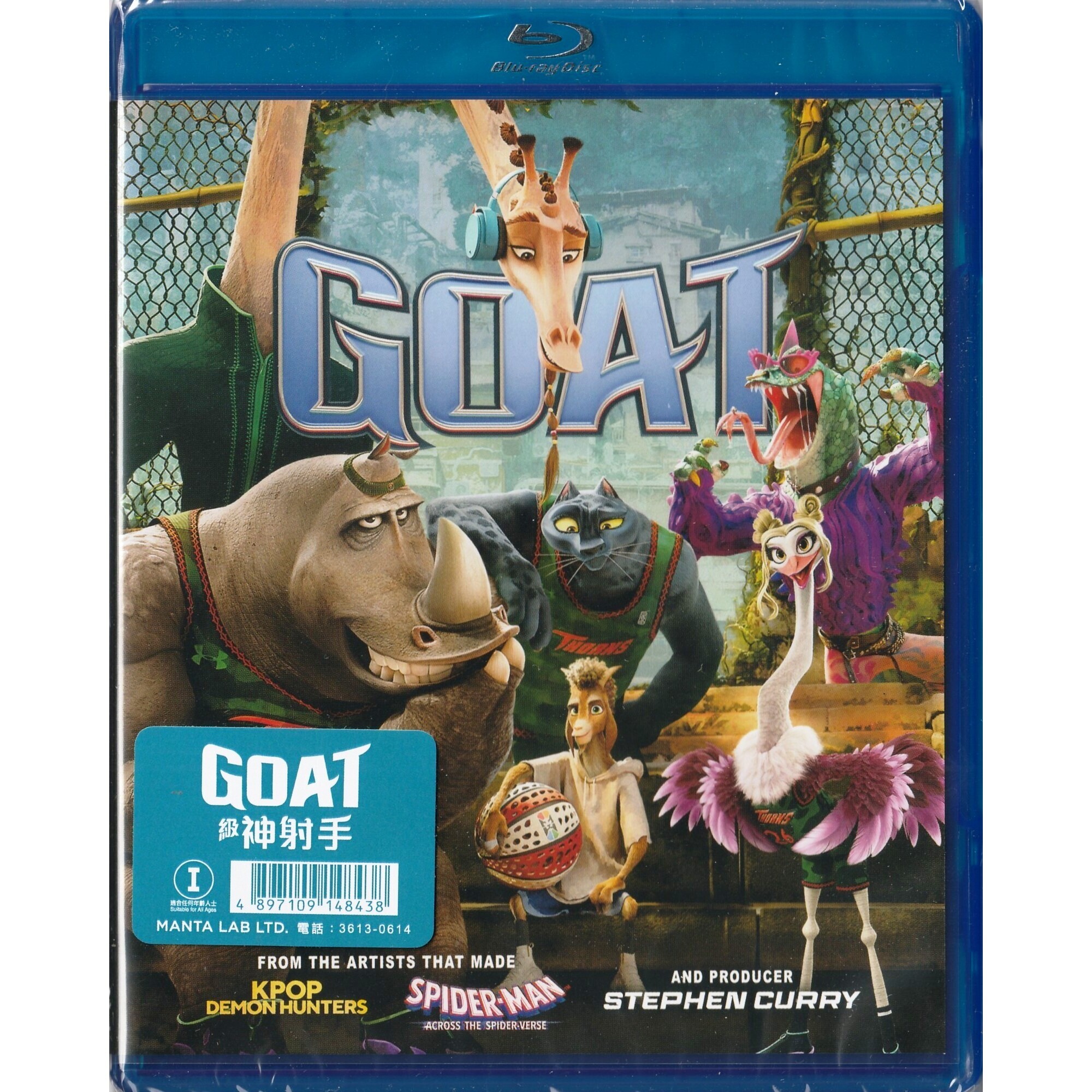 GOAT級神射手 (2026) (Blu-ray)