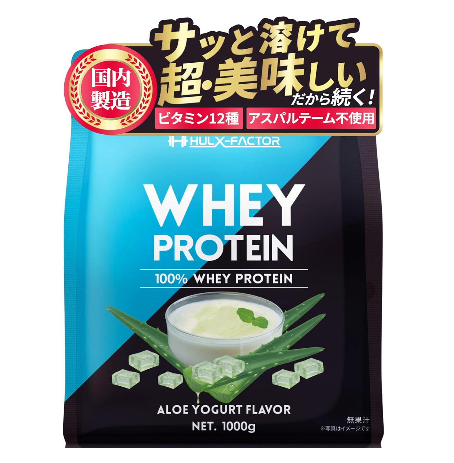 乳清蛋白粉 乳酪味 1kg