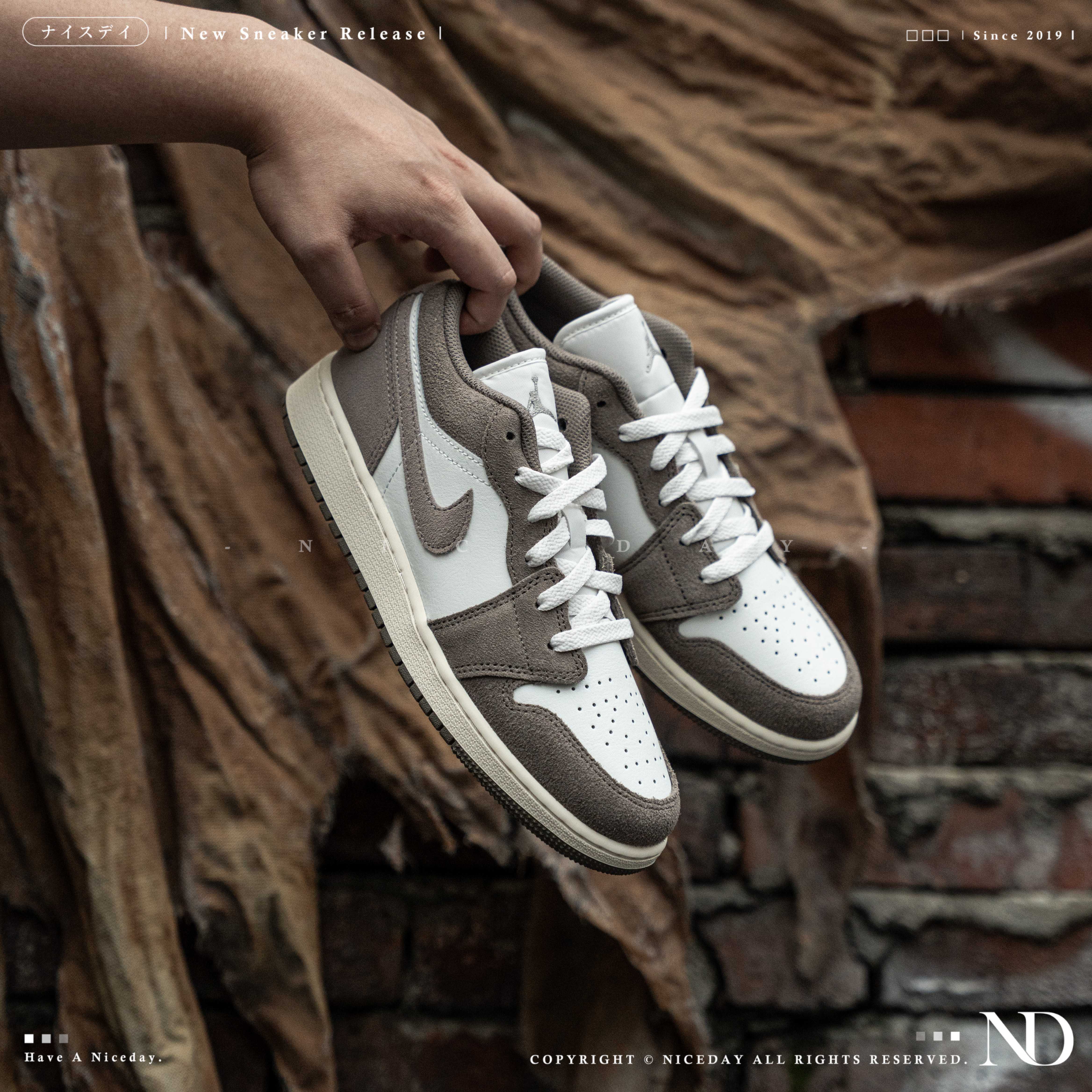 NICEDAY 現貨 Nike AJ1 奶茶色 白色 麂皮 553560-026
