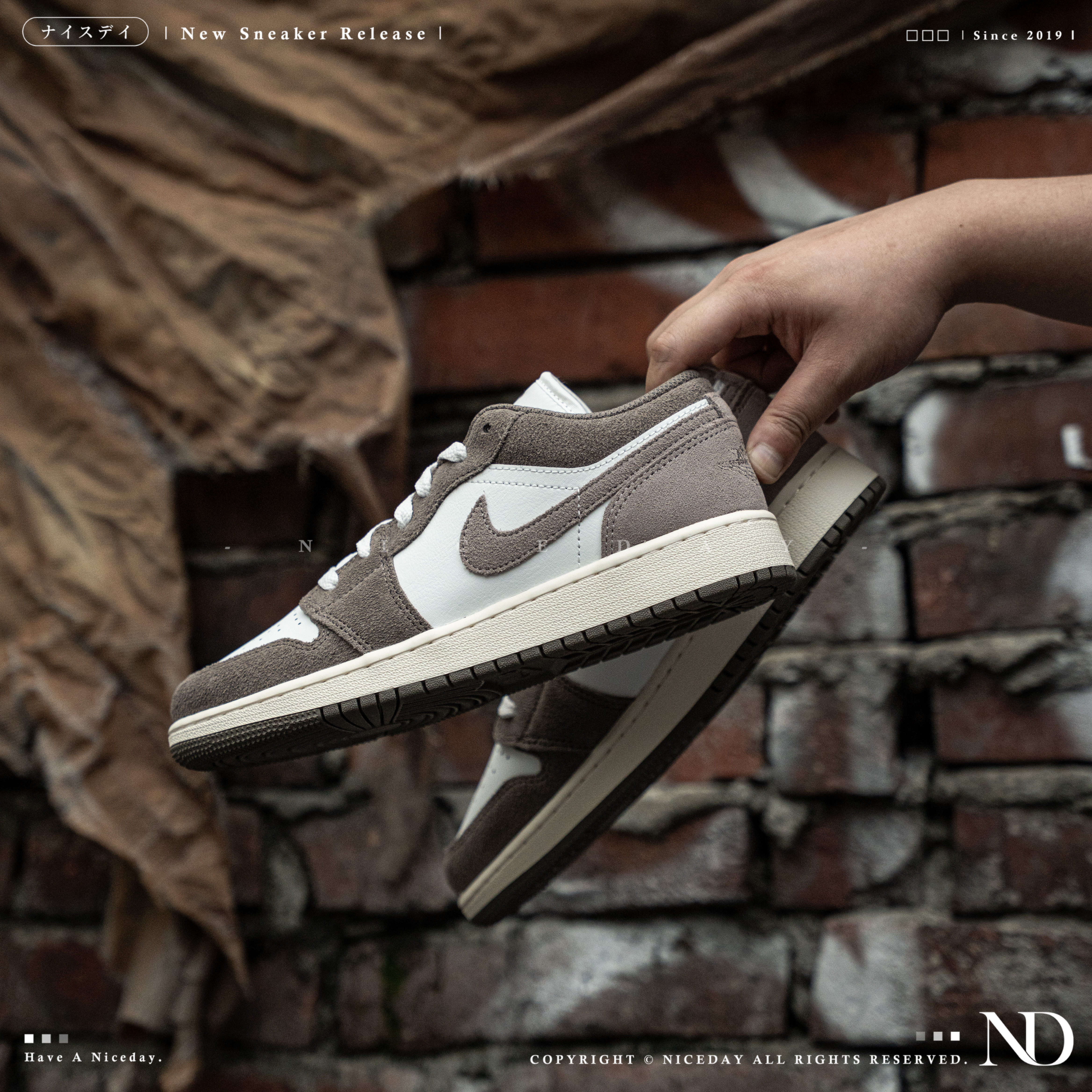 NICEDAY 現貨 Nike AJ1 奶茶色 白色 麂皮 553560-026