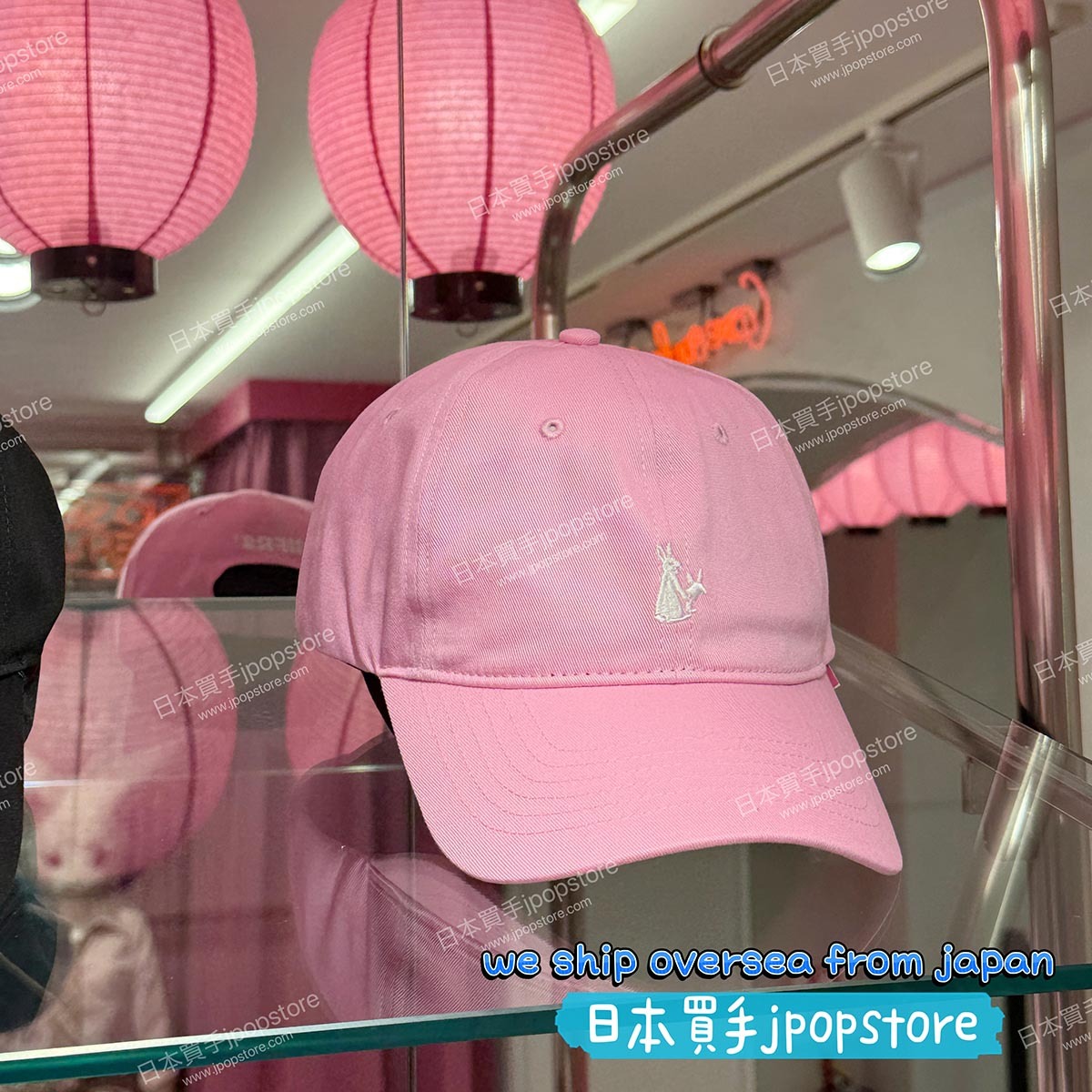 FR2 ume cap fra2036